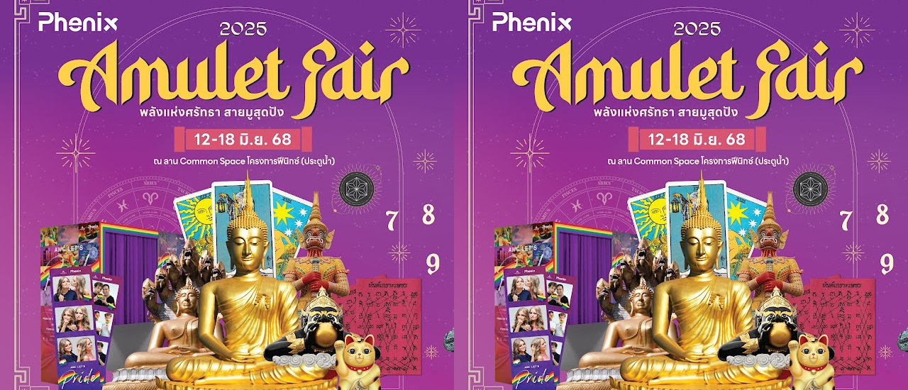 profile cover