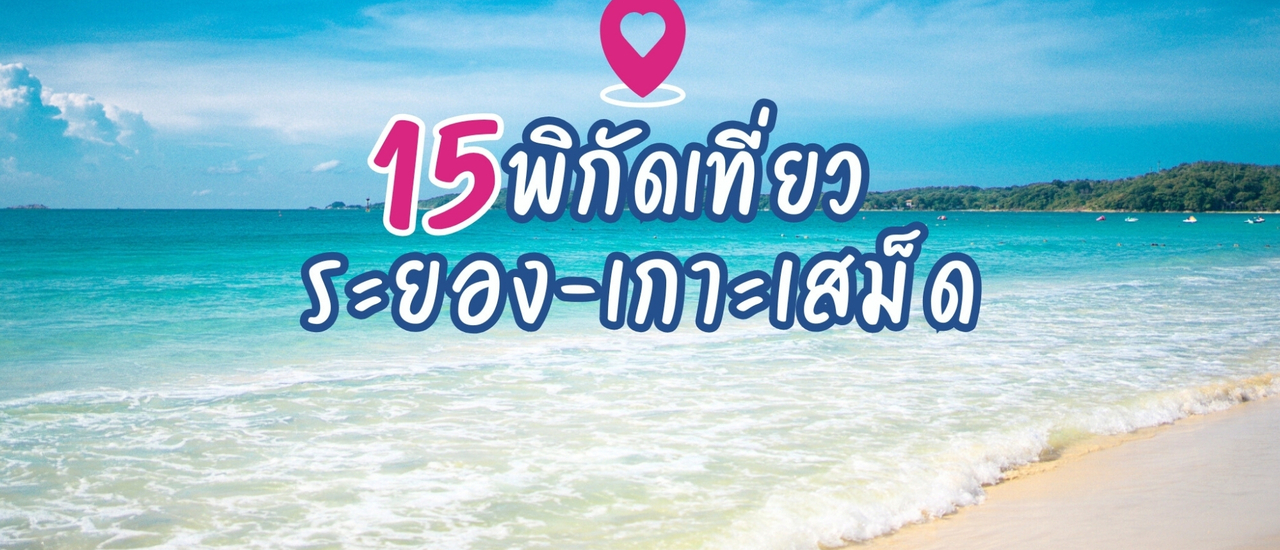 profile cover