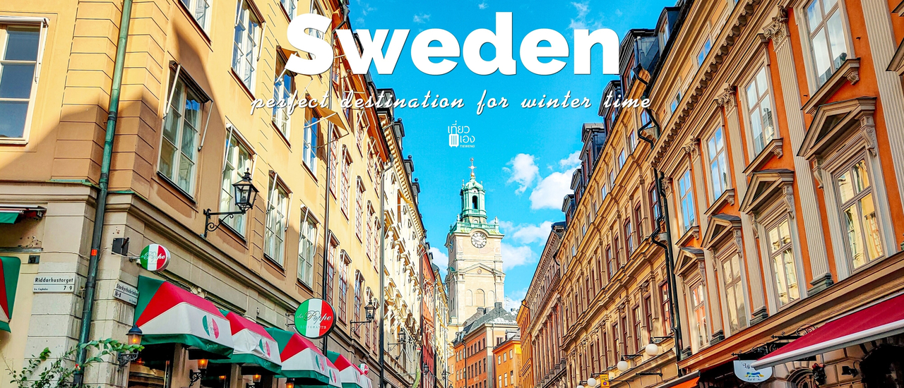 cover 5 Recommended Winter Destinations in Sweden This Season