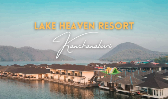 Cover Lake Heaven Resort & Park Review: A Maldivian-style Floating Resort ...