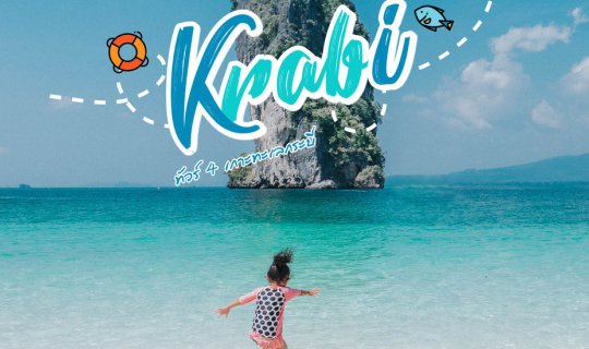 profile cover