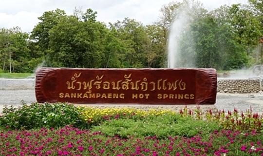 profile cover