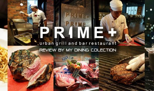 Cover Prime+ Urban Grill & Bar Restaurant at Compass SkyView Hotel: A Prem...