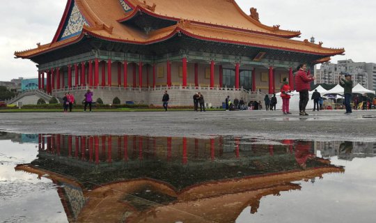 Cover Memory Hall in Taipei (Taipei City, Taiwan)...